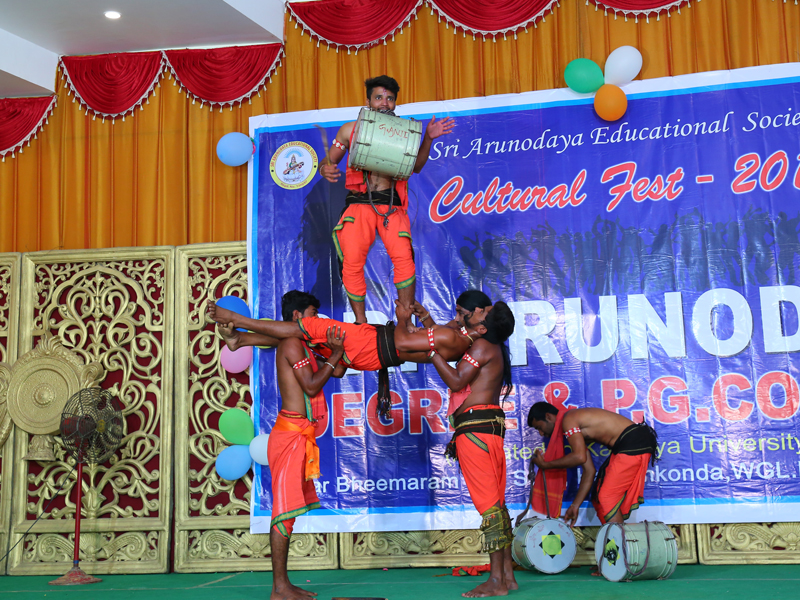 Arunodaya college